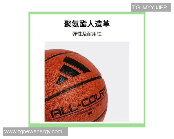 篮球训练必备装备推荐助你提升技能与表现