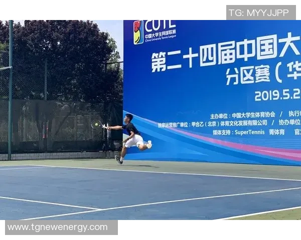 赛后分析:重庆网球队与广州网球队心理素质对比及其影响因素探讨 赛后分析:重庆网球队与广州网球队心理素质对比及其影响因素探讨