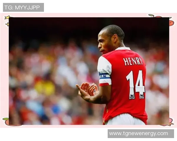 足球明星们的21号球衣传奇与背后故事揭秘 足球明星们的21号球衣传奇与背后故事揭秘