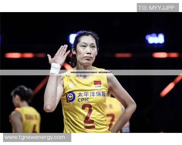 足球明星朱婷的精彩瞬间与职业生涯回顾图片集锦