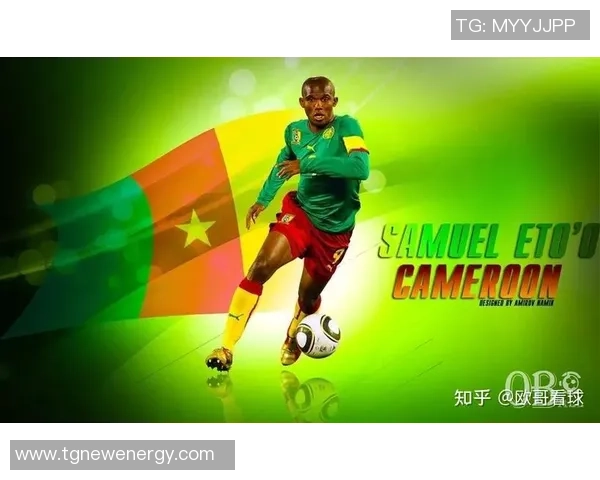 非洲足球传奇埃托奥的辉煌生涯与成就全景解析 非洲足球传奇埃托奥的辉煌生涯与成就全景解析