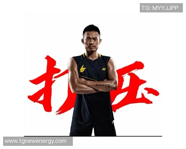 权威发布：羽毛球个人能力实力榜单