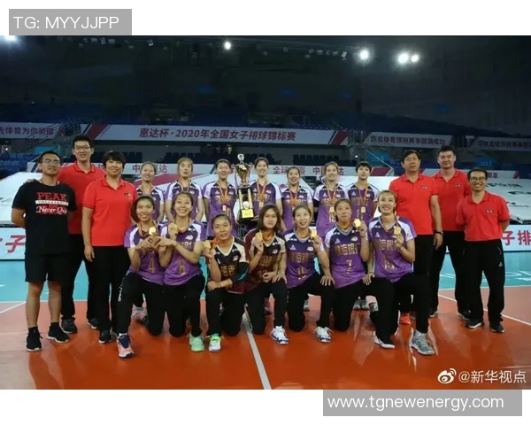 邀请赛积分榜：深圳排球队以87分领跑