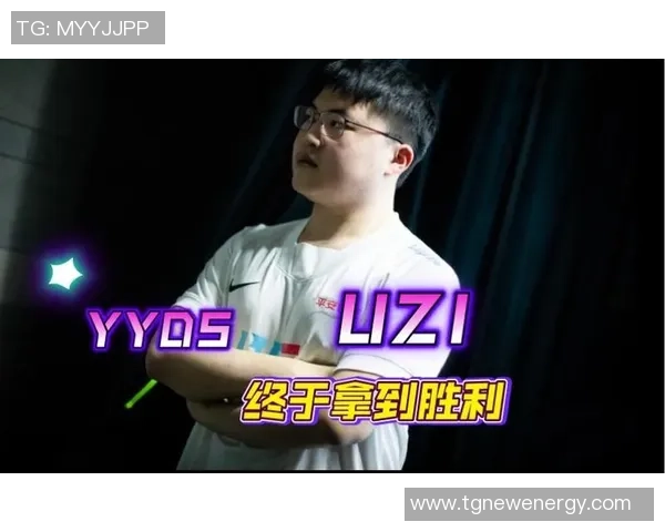 青年赛积分榜：BLG以83分领跑