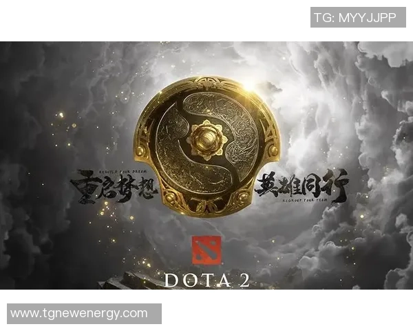 DOTA2专题：聚焦EDG的状态
